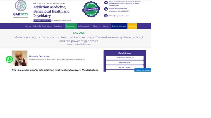 ارائه مقاله جدید و برجسته مهندس حسین دژاکام در حوزه درمان اعتیاد با روش DST با دقت سلولی مولکولی در کنفرانس بین المللی درمان اعتیاد در اورلاندو، فلوری