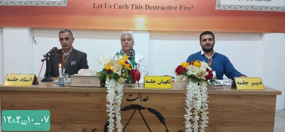 همسفر؛ دو بال پرواز