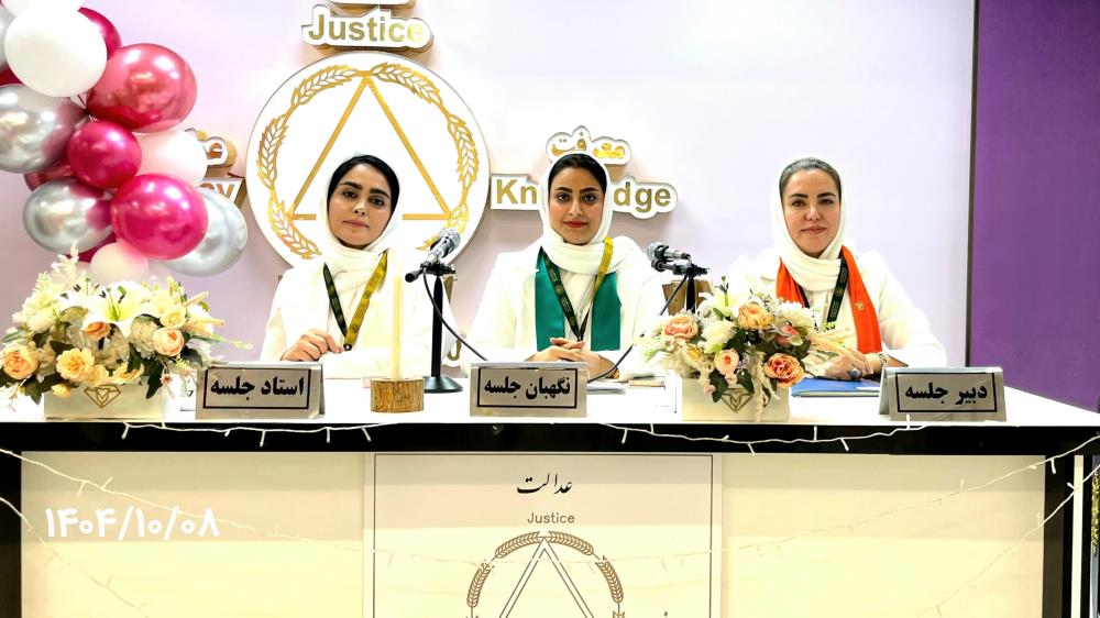 همسفران بال پرواز مسافران