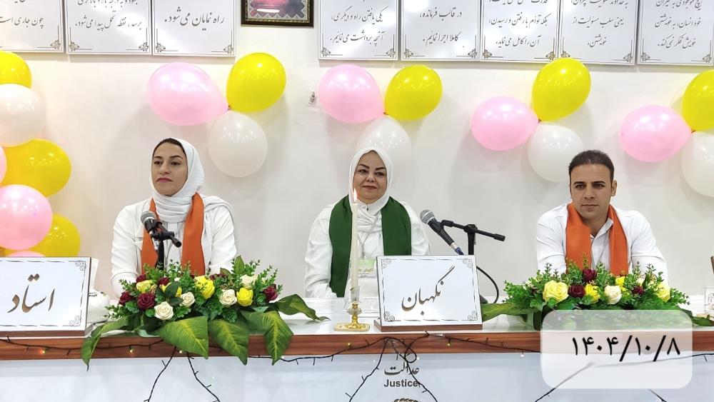 گروه خانواده- مسافر و همسفر در کنار هم خواسته مشترک پیدا می‌کنند