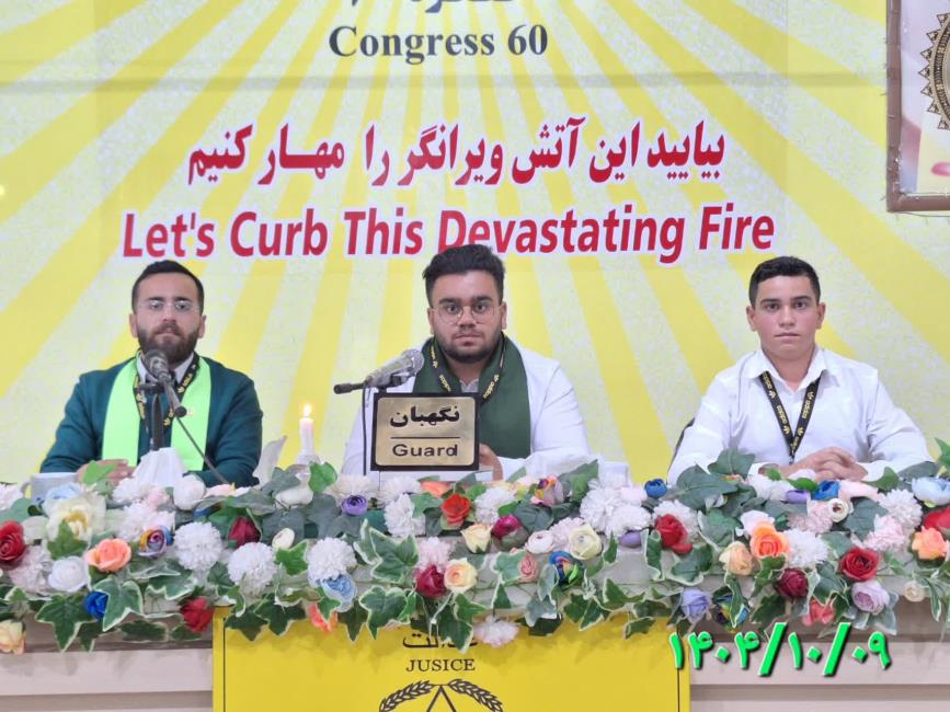 وقتی من همسفر را در کنار خود در کنگره دارم، همسفر نیز مانند منِ مسافر آموزش می‌بیند 