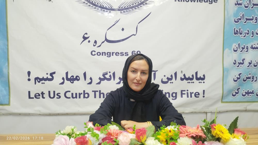 روش DST از دل تحقيقات کشف شد