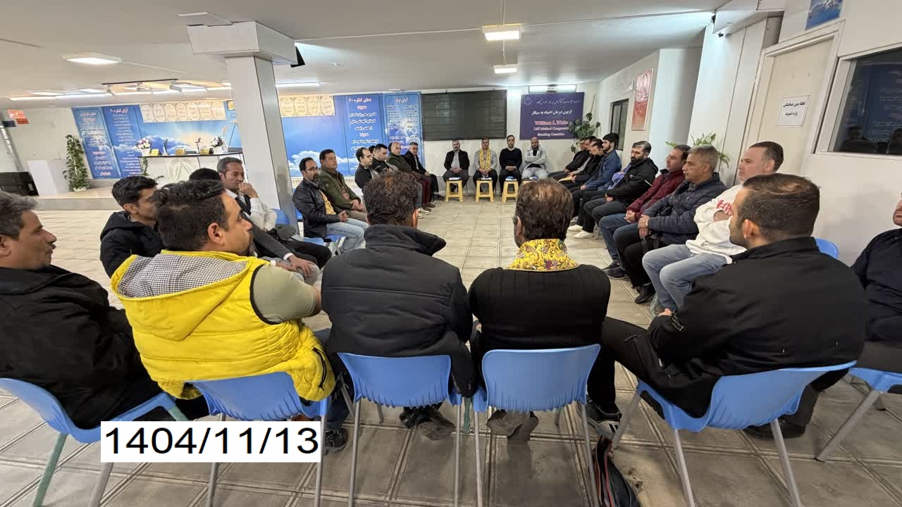 نمایندگی پردیس